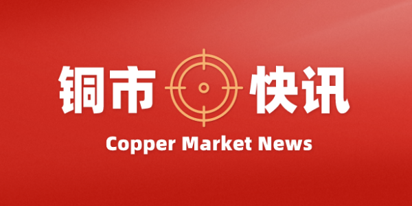 6.png http://img-cdn.mall.lingtong.info/uploads/assets/images/{9BC8BA37-869D-9D83-7B23-2146AA9D4A36}.png